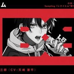 Category Buster Bros Hypnosis Mic Wiki Fandom