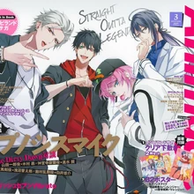 The Dirty Dawg Hypnosis Mic Wiki Fandom