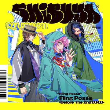 Pink-Colored Love | Hypnosis Mic Wiki | Fandom