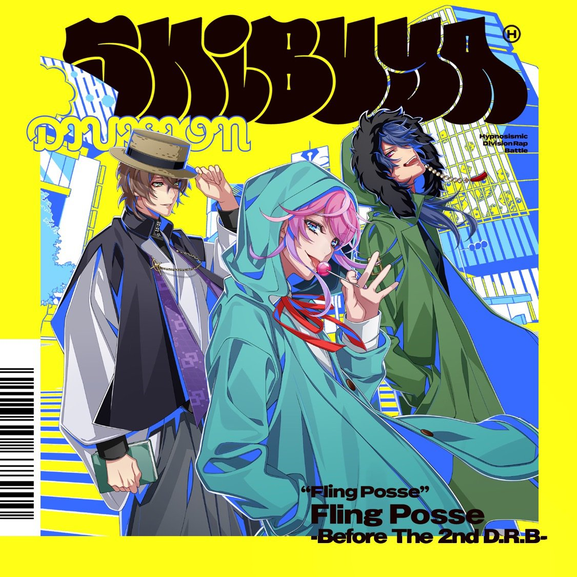 Fling Posse | Hypnosis Mic Wiki | Fandom