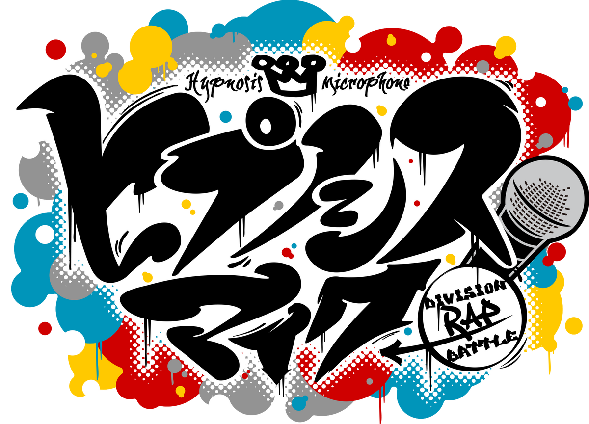 Hypnosis Mic -Division Rap Battle- | Hypnosis Mic Wiki | Fandom