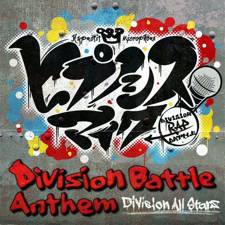Division Battle Anthem | Hypnosis Mic Wiki | Fandom