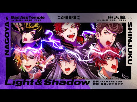 Bad_Ass_Temple・麻天狼「Light_&_Shadow」Trailer