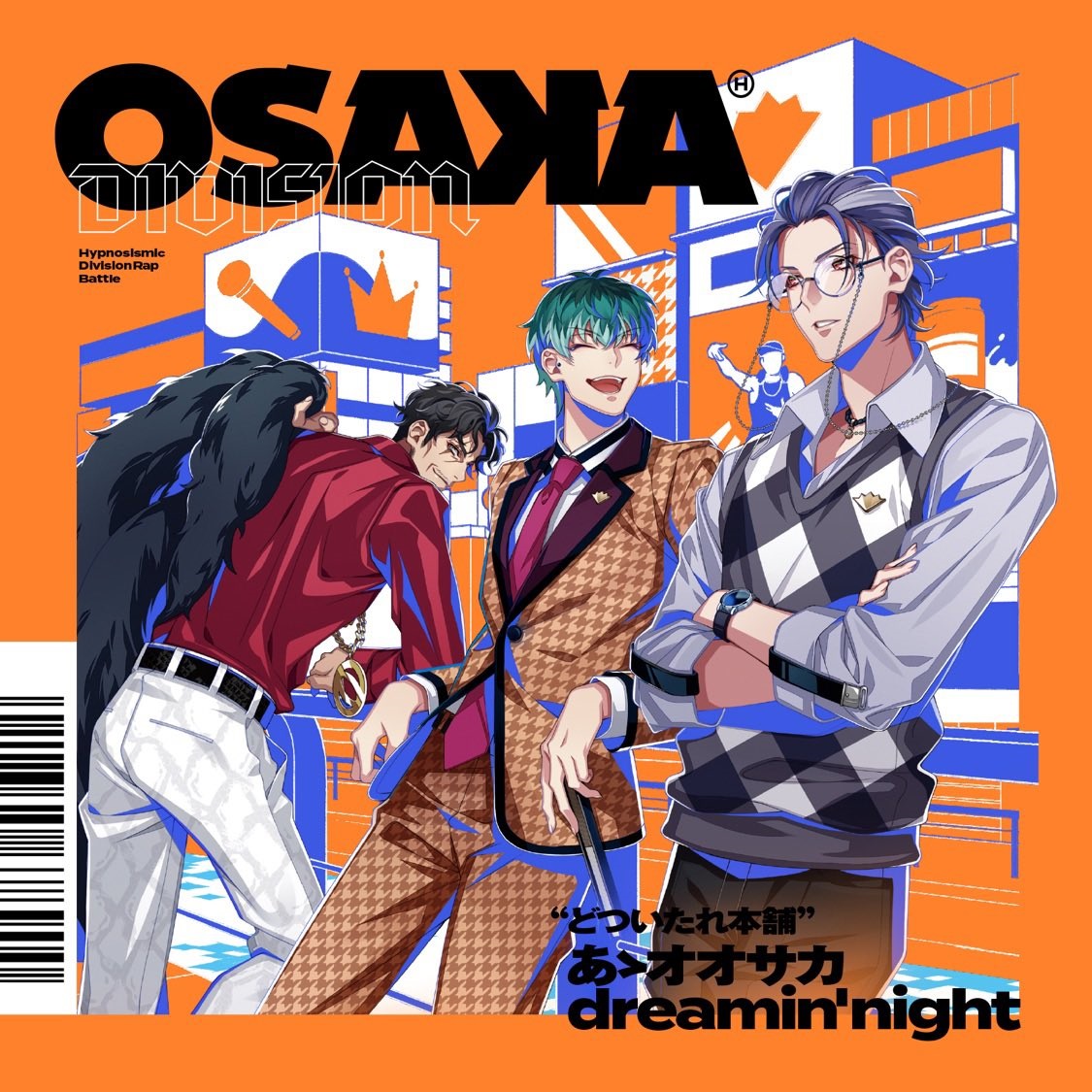 Ah, Osaka Dreamin' Night, Hypnosis Mic Wiki