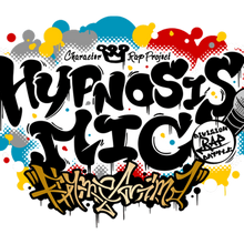 Hypnosis Mic Division Rap Battle Rhyme Anima Hypnosis Mic Wiki Fandom However, by no means has conflict been brought to an end; hypnosis mic division rap battle