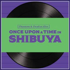 Once Upon a Time in Shibuya ARB cover.jpg