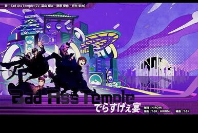 Ah, Osaka Dreamin' Night | Hypnosis Mic Wiki | Fandom
