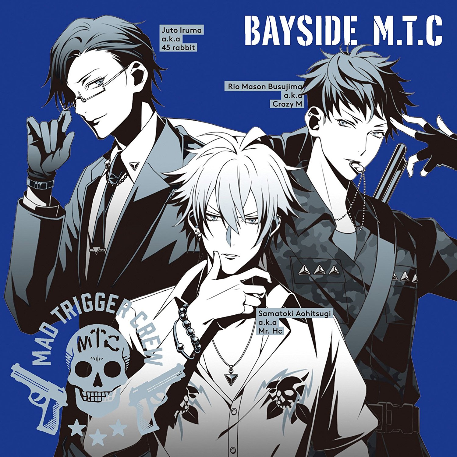 BAYSIDE M.T.C | Hypnosis Mic Wiki | Fandom BAYSIDE M.T.C | Hypnosis Mic Wiki | Fandom