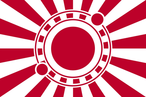 The Restored Empire of Japan (Breath's The Empire of the Rising Sun