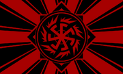 Third Garmageddon flag