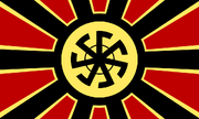 Initial Garmageddon flag
