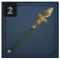 Unknown Spear
