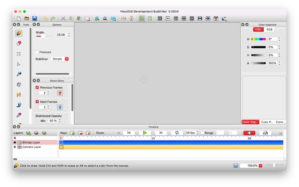 The UI for Version 0.7.0 of Pencil2D has been provided above. For more info regarding this version, Click Here.