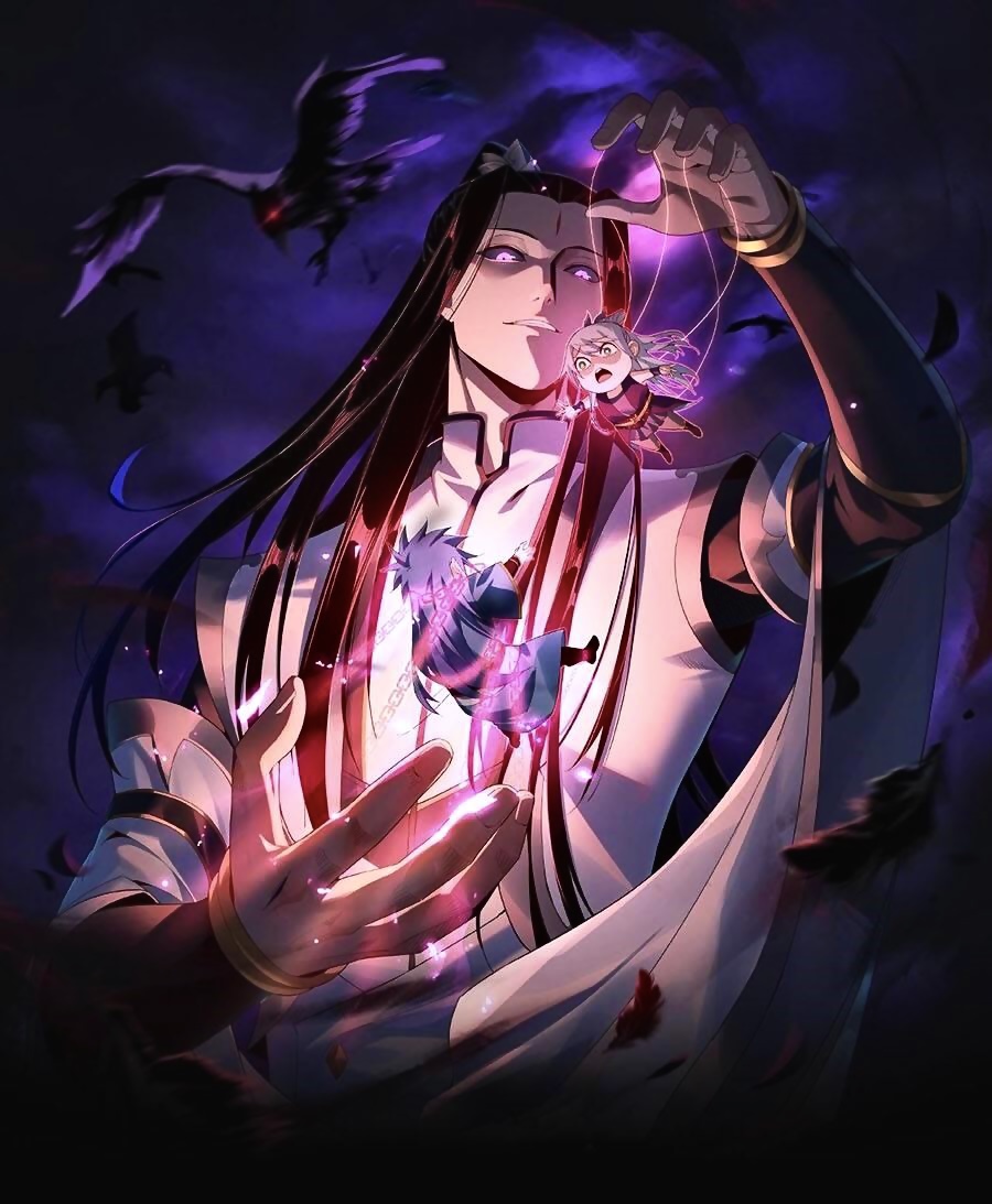 I Am The Fated Villain Novel Gu Changge | I am the Fated Villain novel Wiki | Fandom