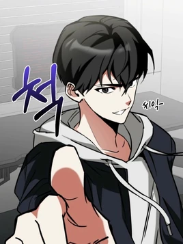 Kim Da-in (Egostic) | I Became the Villain the Hero Is Obsessed With ...