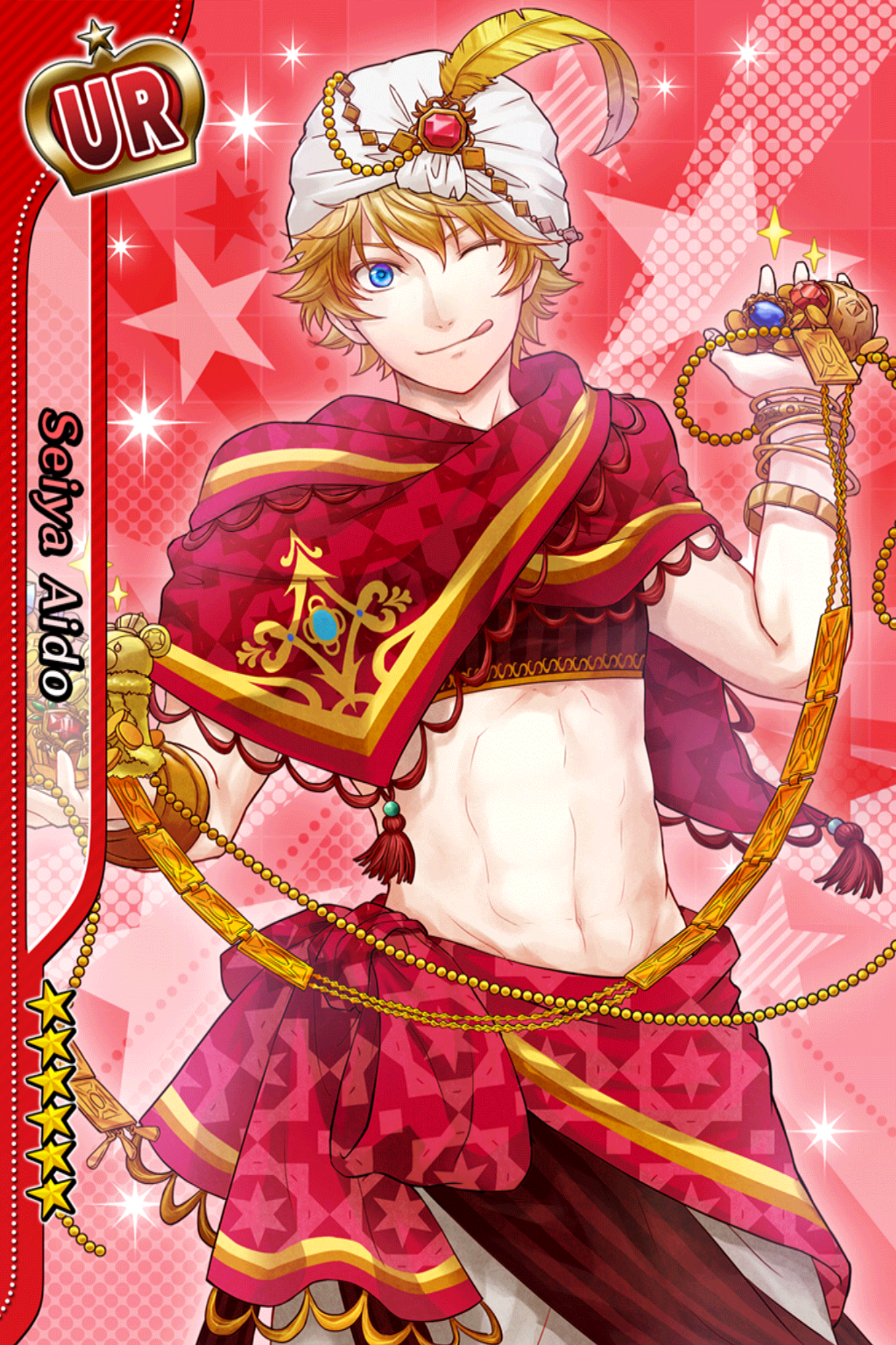 Arabian Scout Seiya Aido Sr Ur I Chu Wiki Fandom