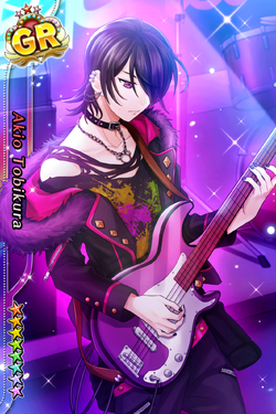 Densetsu wo oikakete) Akio Tobikura LE/GR | I-chu Wiki | Fandom