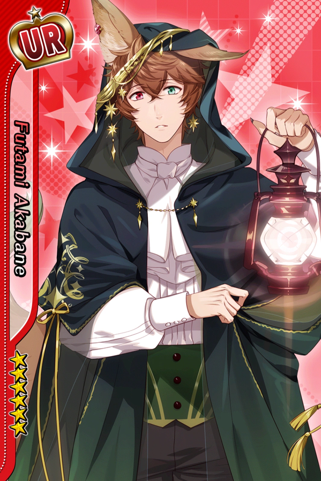 Gothic Scout Futami Akabane Sr Ur I Chu Wiki Fandom Gothic Scout Futami Akabane Sr Ur I Chu Wiki Fandom