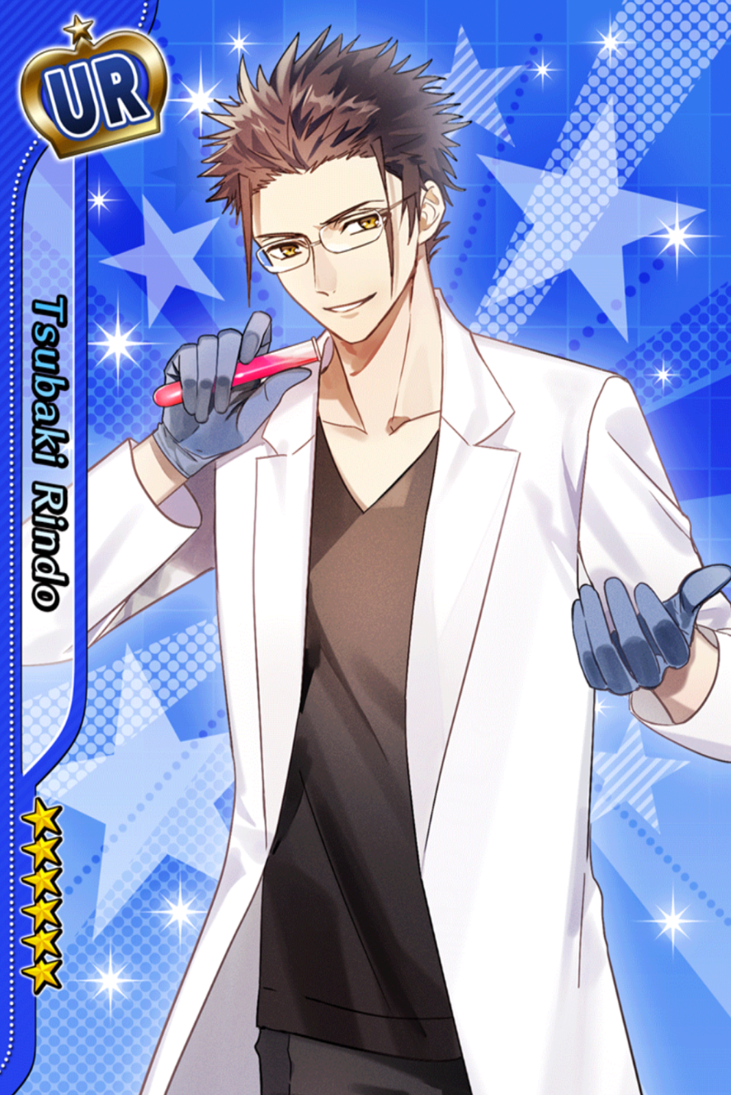 Doctor Scout Tsubaki Rindo Sr Ur I Chu Wiki Fandom Doctor Scout Tsubaki Rindo Sr Ur I Chu Wiki Fandom