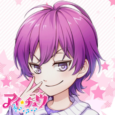 Satoru Iijima | I-chu Wiki | Fandom
