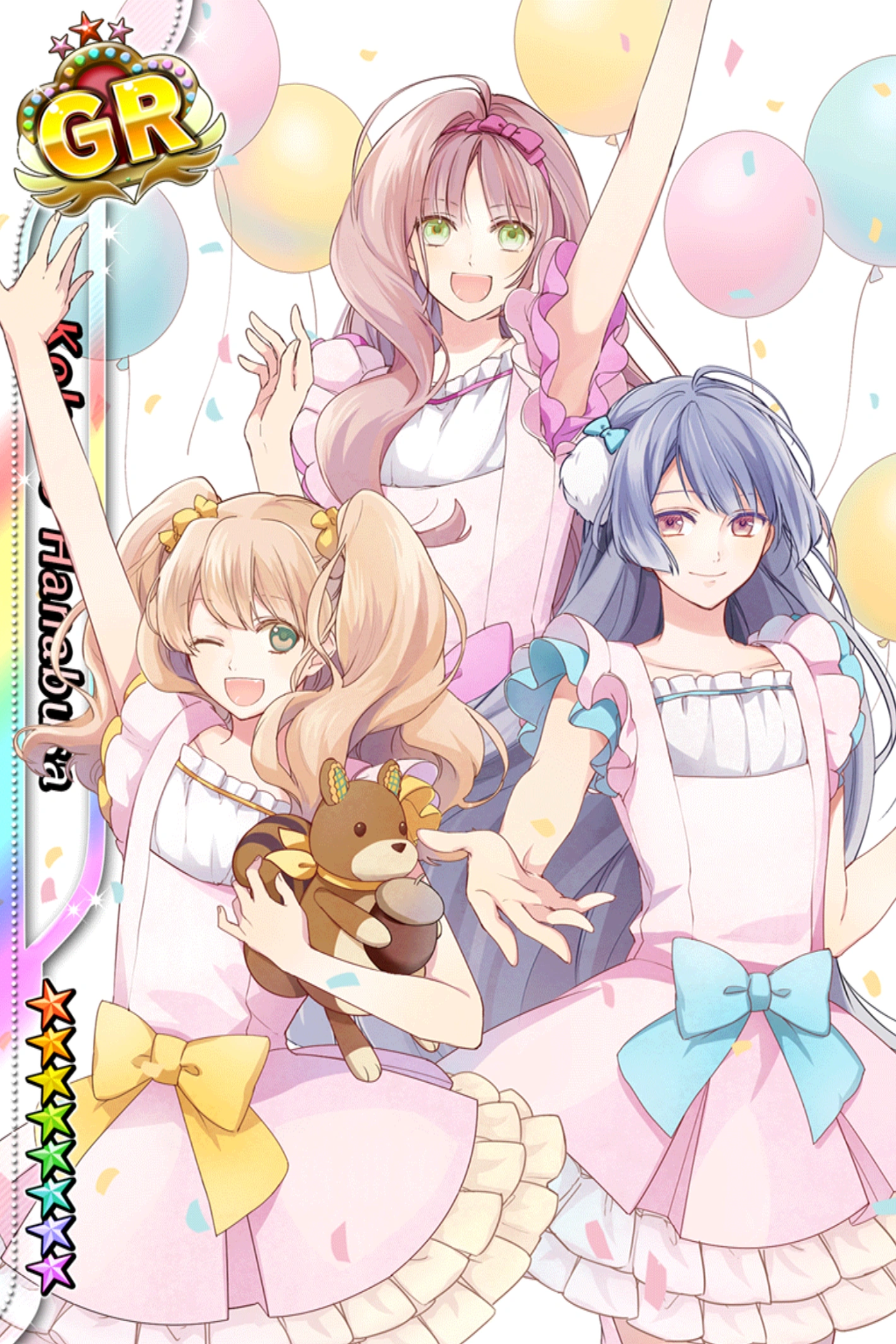 Pop N Star Live Commemoration Scout Kokoro Hanabusa Le Gr I Chu Wiki Fandom