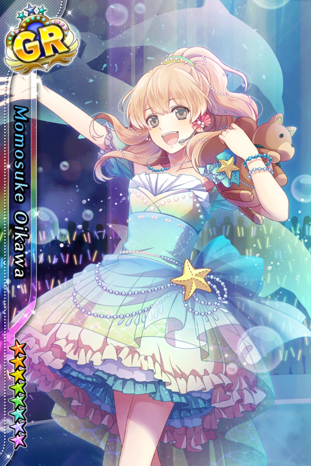 Aquarium Scout) Momosuke Oikawa LE/GR | I-chu Wiki | Fandom