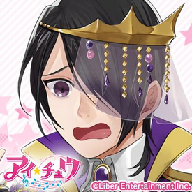WS】イラつくあいつ【U】BD/W47-114ヴァイスシュヴァルツ