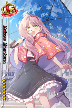 (June Bride 2019 Scout) Kokoro Hanabusa LE