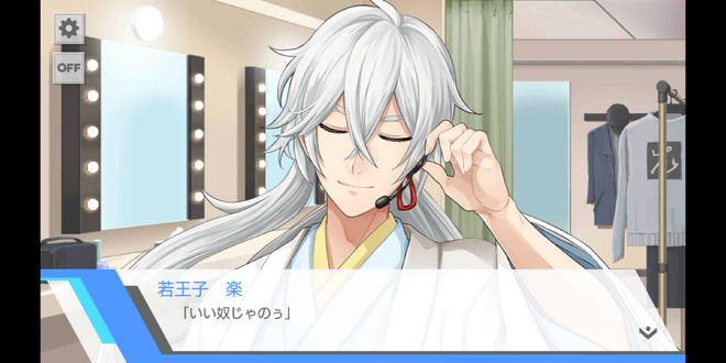 Kanji For Ambition Part 3 I Chu Wiki Fandom Kanji For Ambition Part 3 I Chu Wiki Fandom
