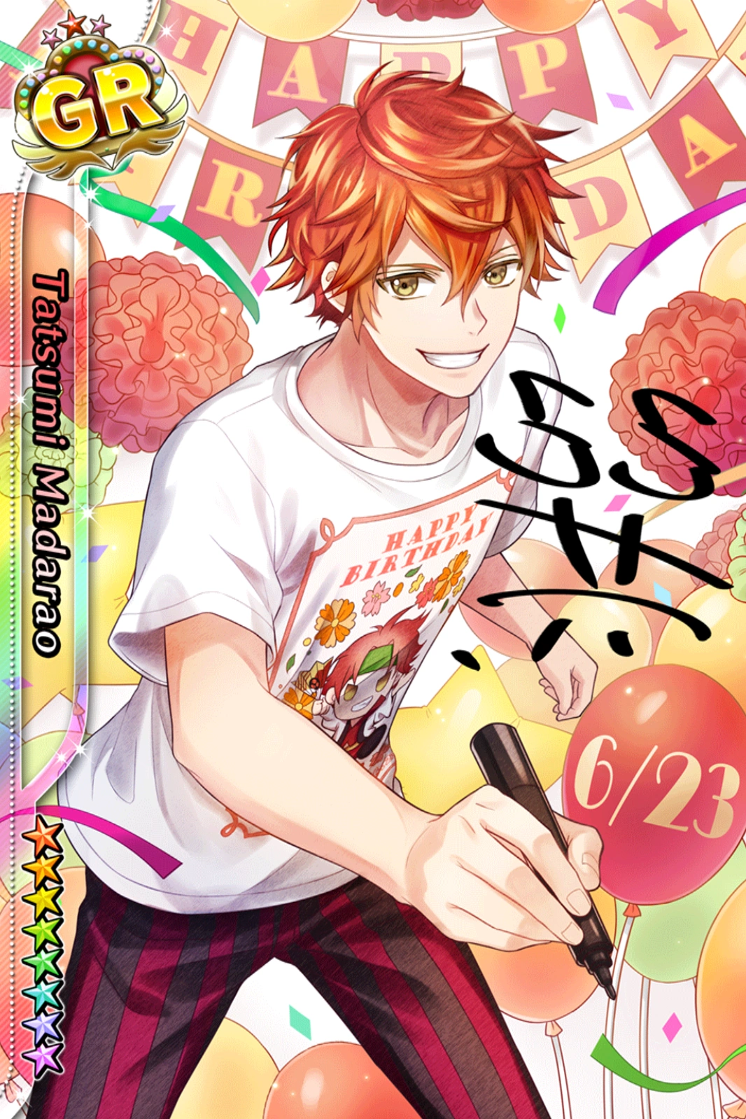 tatsumi 340?cb=20250516224735