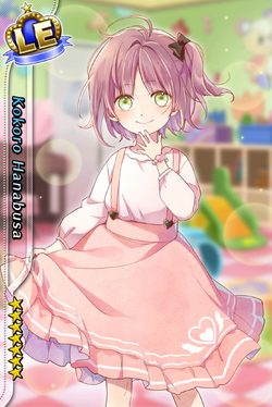 3rd Anniversary Scout Kokoro Hanabusa Le Gr I Chu Wiki Fandom