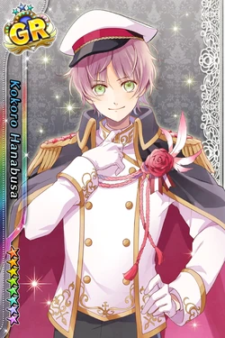 Music Award Scout) Kokoro Hanabusa LE/GR | I-chu Wiki | Fandom