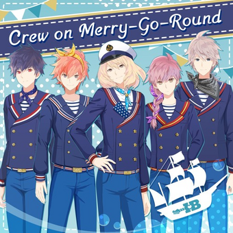 Crew On Merry Go Round I Chu Wiki Fandom