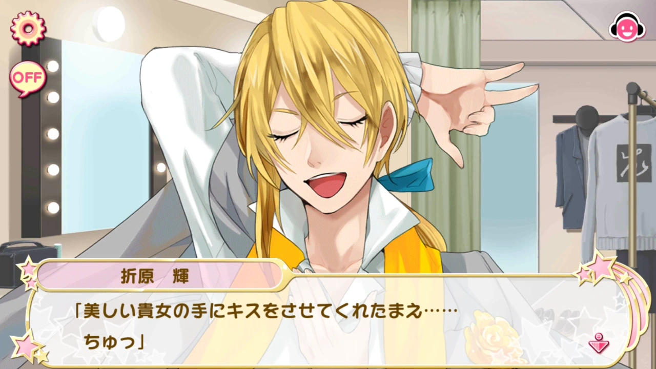 Kaikan＊Everyday | B-Project Wiki | Fandom, image size:1280x720