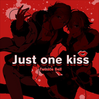 Just One Kiss I Chu Wiki Fandom Just One Kiss I Chu Wiki Fandom