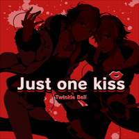 Just One Kiss I Chu Wiki Fandom