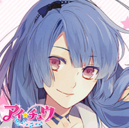 Runa icon