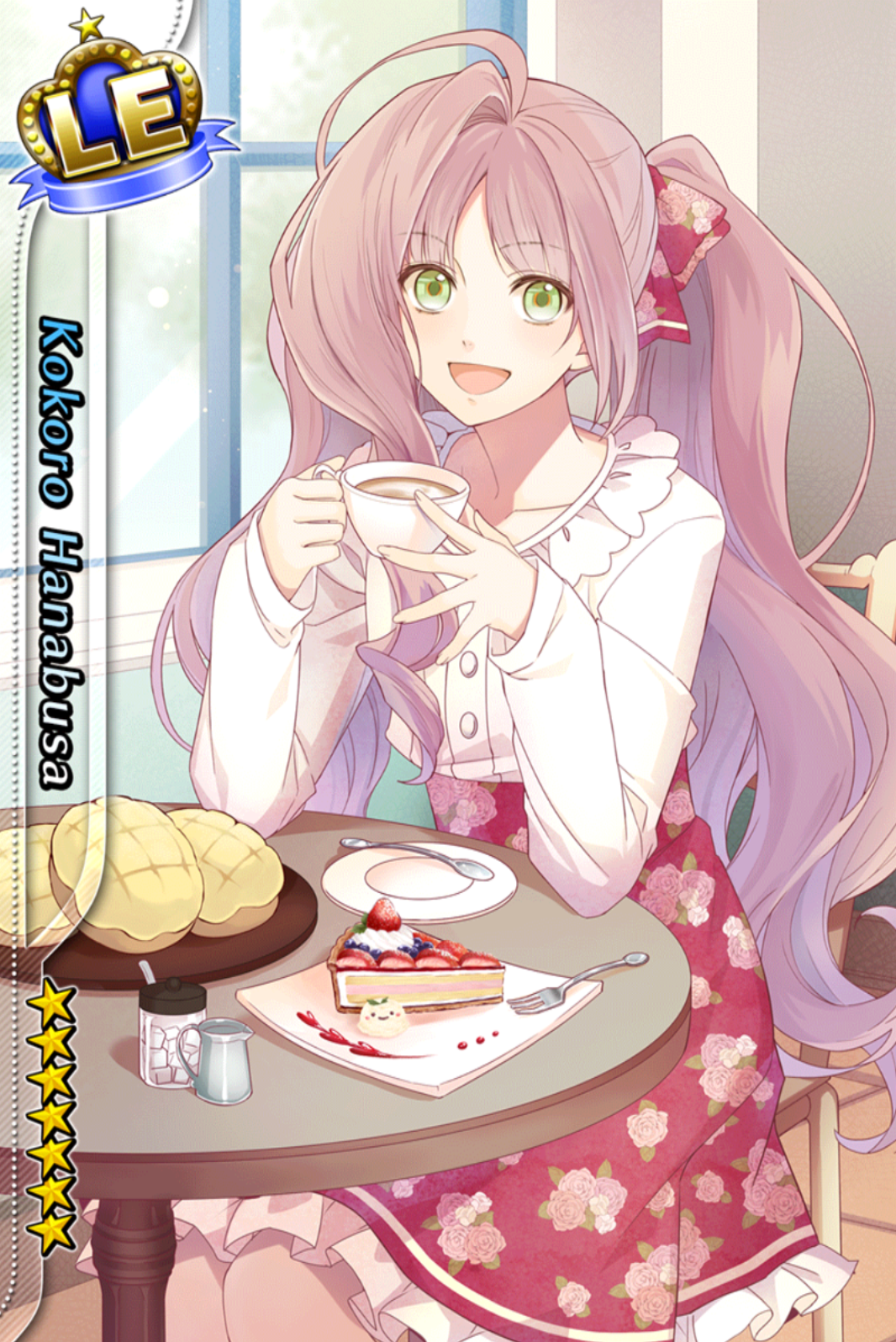GUSH 18周年記念 Le Bouquet 特典ペーパー ナカまであいして GUSH 18周年記念 Le Bouquet 特典ペーパー ナカまであいして