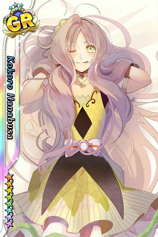 Disney - kokoro Kokoro Princess Connect! Re:Dive Nendoroid Figure
