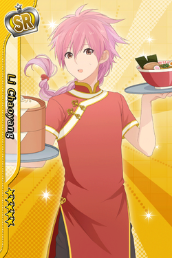 (Part-time Job Scout) Li Chaoyang SR