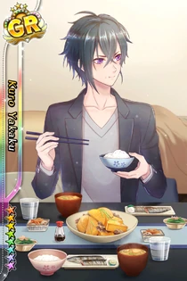 1901 00 I Chu Wiki Fandom