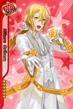 Hikaru Orihara SR/UR | I-chu Wiki | Fandom