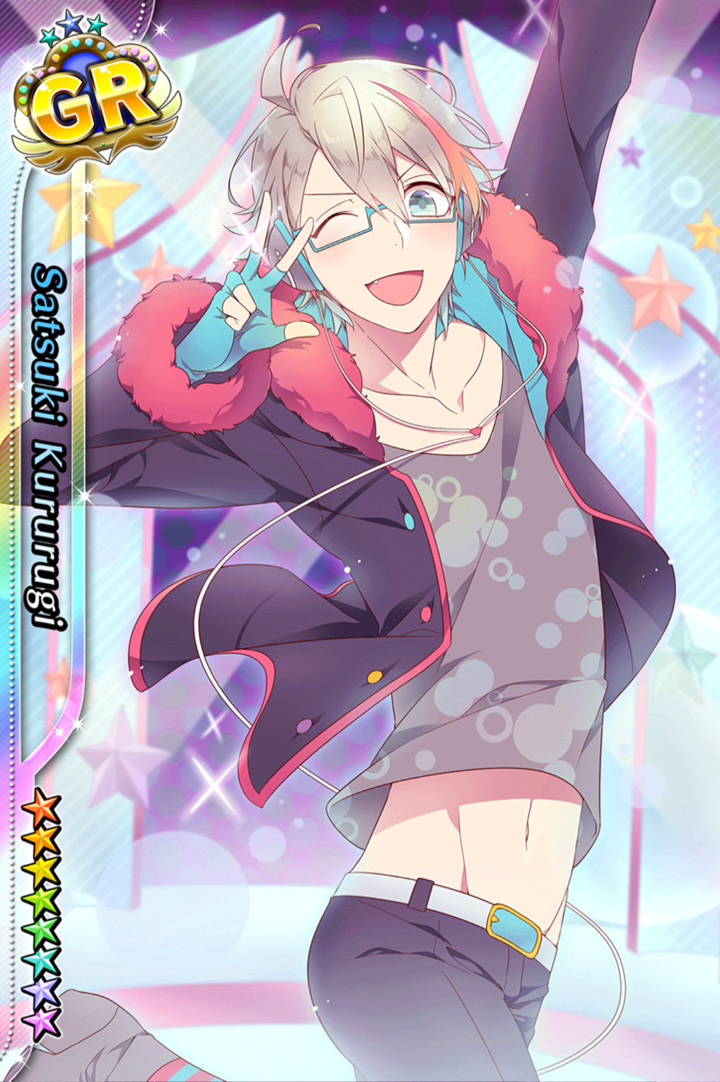 Satsuki Kururugi LE/GR | I-chu Wiki | Fandom