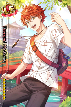 tatsumi Pillar of Rock) Tatsumi Kazehaya | The English Ensemble