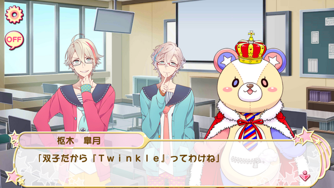 Main Story Chapter 10 3 Ask The Meaning Of Twinkle Bell I Chu Wiki Fandom Main Story Chapter 10 3 Ask The Meaning Of Twinkle Bell I Chu Wiki Fandom
