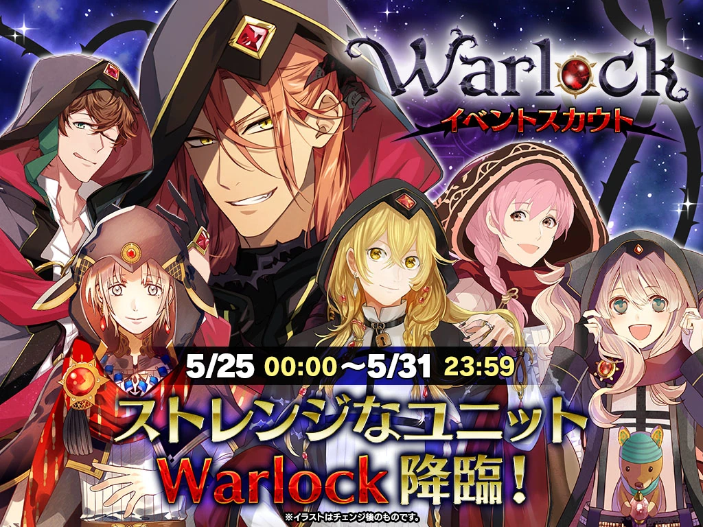 Warlock Scout I Chu Wiki Fandom