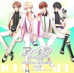 アイ☆チュウ creation 03.ArS(通常盤)☆特典付：CD | ステラワース