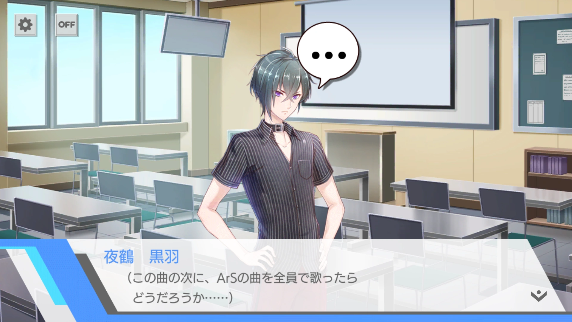 Moonlight Alchemist Part 3 I Chu Wiki Fandom