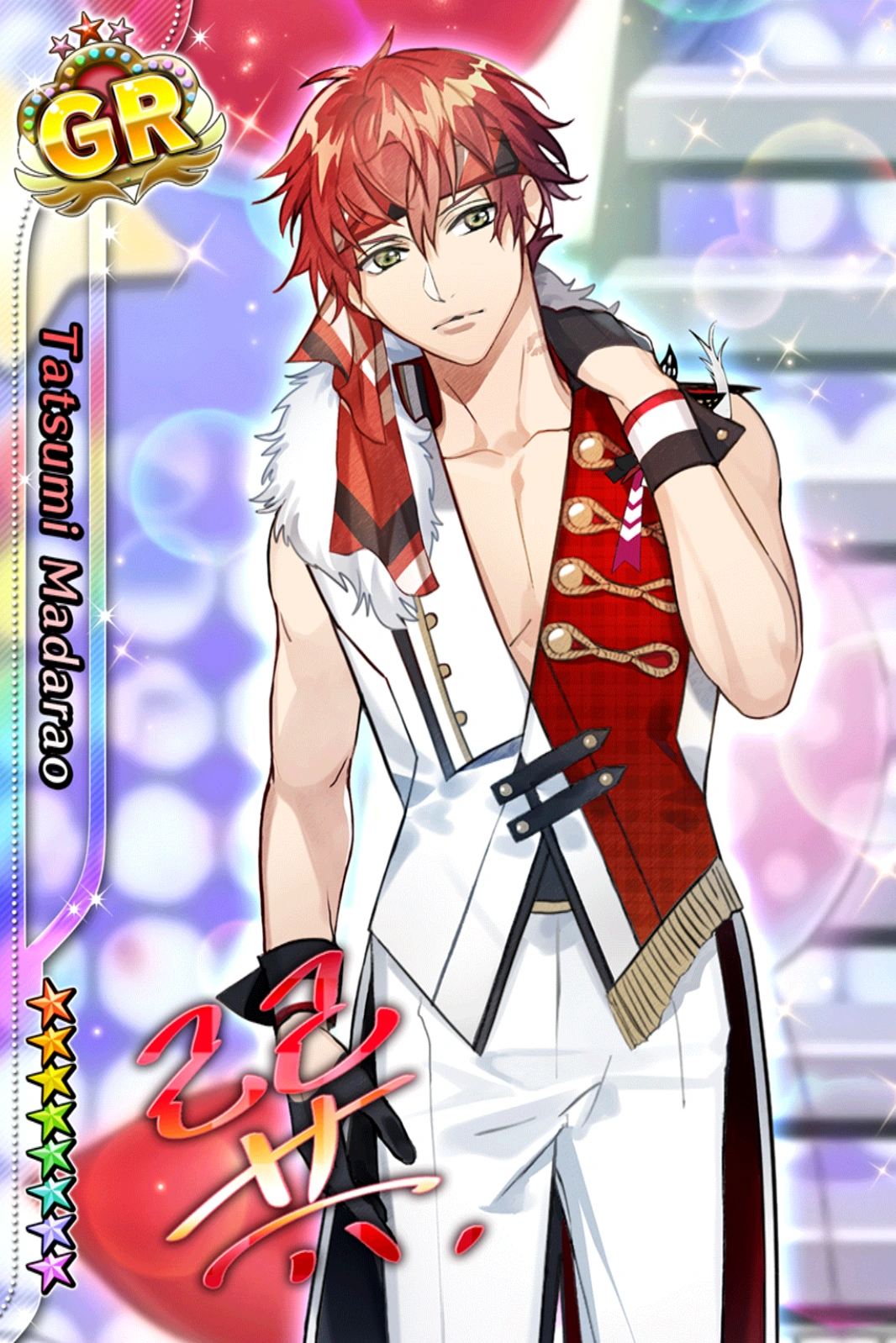 tatsumi 340?cb=20250516224735