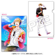 Clear files 2
